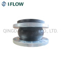 Pn10-Pn16 Flanged Antivibration Rubber Joint